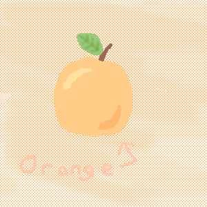 An orange